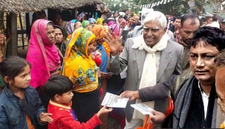 দেশের উন্নয়ন অব্যাহত রাখতে আবারও নৌকায় ভোট দিন | দৈনিক মাথাভাঙ্গা